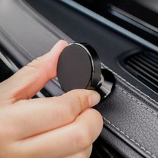 바디공식 각도조절 부착형 차량용 자석거치대, 1개, 블랙 가전디지털/차량용 디지털 반품 최저가 3,460원