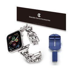 디씨네트워크 애플워치 3 4 5 6 7 8 9 SE SE2 체인 브레이슬릿 38 40 41mm 호환스트랩 + 시계줄 길이조절 공구, 실버(스트랩), 블루(공구) 가전디지털/스마트워치/밴드 반품 최저가 8,700원