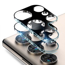 구스페리 에어가드 휴대폰 카메라 풀커버 강화유리 세트, 2개 가전디지털/휴대폰 액세서리 반품 최저가 3,850원