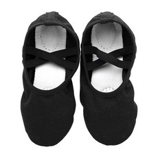 키즈발레몰 유아동용 밴드형 천 발레 슈즈 패션의류/잡화/유아동패션 반품 최저가 4,780원