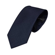 더셔츠스튜디오 트윌 솔리드 자동 지퍼 넥타이 패션의류/잡화/남성패션 반품 최저가 9,370원