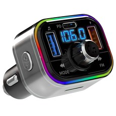 넥스트유 QC 3.0 고속 충전 겸용 7 in 1 블루투스 무선 카팩, NEXT-5422BTC, 혼합색상 가전디지털/차량용 디지털 반품 최저가 24,660원