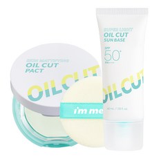 아임미미 유분 피지 CUT 오일컷 선베이스 + 파우더 팩트 세트, 1개 뷰티/선케어/태닝 반품 최저가 9,680원