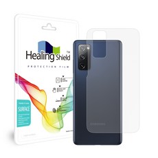 힐링쉴드 무광 후면보호필름, 1개 가전디지털/휴대폰 액세서리 반품 최저가 3,120원