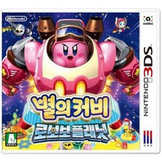 닌텐도 3DS 별의커비 로보보플래닛 한글일반판 게임타이틀 최신형 가전디지털/게임 반품 최저가 33,340원