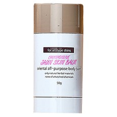 천연라이브 자운스킨밤 스틱형, 50g, 1개 뷰티/바디 반품 최저가 15,420원