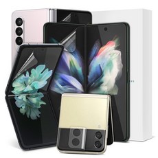 3매 다이아큐브 z플립 z플립5g z플립3 z폴드1 z폴드2 z폴드3 내부+전면 저반사 지문방지 매트 무광택 액정보호필름, 3개 가전디지털/휴대폰 액세서리 반품 최저가 9,490원