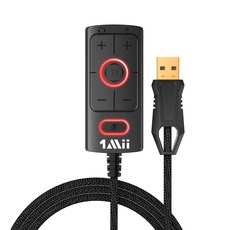 원미 7.1채널 USB 게이밍 사운드카드 어댑터 외장형 1.8m, S03 가전디지털/PC주변기기 반품 최저가 17,240원