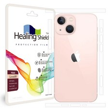 힐링쉴드 프라임 고광택 측면테두리 휴대폰 보호필름, 2개 가전디지털/휴대폰 액세서리 반품 최저가 2,970원