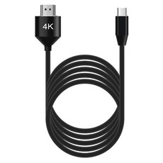 컴스 초슬림 후드 USB 3.1 Type C 컨버터 케이블 Type C to HDMI 2.0 4K2K 30Hz IF859, 1개 가전디지털/휴대폰 액세서리 반품 최저가 16,800원