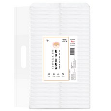 딩동펫 시바 기저귀 여아용, 특대형, 50개입, 1개 undefined/undefined 반품 최저가 14,960원