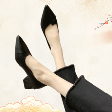 안다로미 핏쏘굿 구두 5cm 패션의류/잡화/여성패션 반품 최저가 12,660원