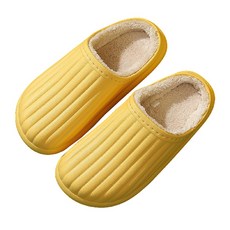 티에스에이치 다용도 방수 털슬리퍼 패션의류/잡화/남성패션 반품 최저가 7,050원