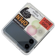 에나클리어오픈가드 에나클리어라이트가드 에나클리어톰스가드 갤럭시 F711 F716 Z플립3 핸드폰케이스 PC소재 충격흡수 분리가능 착붙는그립감 가전디지털/휴대폰 액세서리 반품 최저가 13,050원