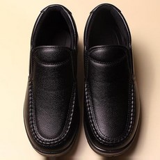 레트로무드 남성용 발이편한 방한화 1041 패션의류/잡화/남성패션 반품 최저가 19,900원