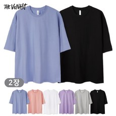 벤힛 남녀공용 빅사이즈 데일리 오버핏 무지 반팔 티셔츠 2p 패션의류/잡화/남녀 공용 의류 반품 최저가 15,990원
