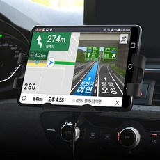 스마텍 15W 차량용 무선 고속 충전 와이드 가로 가능 거치대 ST-CDW1, 블랙 가전디지털/차량용 디지털 반품 최저가 24,210원