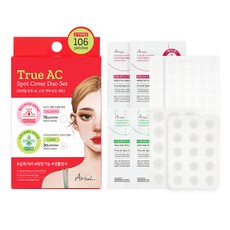 아리얼 트루 AC 스팟 커버 듀오 패치 짜기 전 + 짜고난 후 세트, 106개입, 1개 뷰티/스킨케어 반품 최저가 6,810원