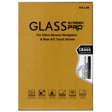 볼랩 볼보 센서스 네비게이션 + 2열 송풍구 스크린 강화유리 보호필름, VL-NAV-01 가전디지털/차량용 디지털 반품 최저가 8,600원