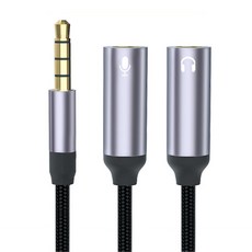 이어폰 연장 마이크 분리 Y케이블 25cm, HG-67, 없음 가전디지털/음향기기 반품 최저가 4,060원