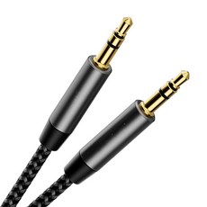 이어폰 연장 3극 AUX 연결선 5m, HG-67 가전디지털/음향기기 반품 최저가 4,860원