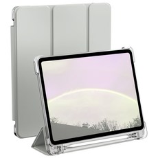 로랜텍 아이패드 펜슬수납 스마트커버 케이스, 웜그레이, 1개 가전디지털/태블릿PC 반품 최저가 12,320원