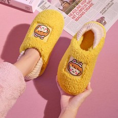 루비코코 실내용 사무실 슬리퍼 패션의류/잡화/남성패션 반품 최저가 7,470원