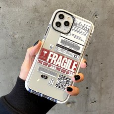 케이앤지 보딩 패스 아이폰케이스 가전디지털/휴대폰 액세서리 반품 최저가 4,180원