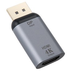 컴스 디스플레이포트 to HDMI 변환젠더 컨버터 4K 30Hz UHD DP to HDMI, 1개 가전디지털/PC부품 반품 최저가 10,120원