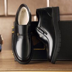 빈슈 남성용 앤틱 방한 신발 패션의류/잡화/남성패션 반품 최저가 7,190원