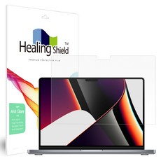맥북프로14 M1 M2저반사Light액정보호필름, 1개 가전디지털/PC주변기기 반품 최저가 13,840원