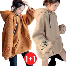 엘레스 여성티셔츠 양털 후드 티셔츠 베이지+브라운 2장 긴팔티셔츠 여성점퍼 오버핏 점퍼 후드집업 집업류 패션의류/잡화/여성패션 반품 최저가 35,800원