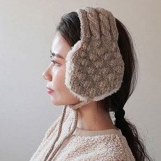 이코마켓 국산 와플꽈배기 귀도리 겨울 귀마개 니트귀도리 니트귀마개 겨울귀마개 여자귀마개 방한 털귀마개 귀덮개 귀돌이 방한귀마개 패션의류/잡화/여성패션 반품 최저가 11,250원