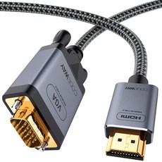 코드웨이 HDMI to VGA RGB 케이블, 1개, 5m undefined/undefined 반품 최저가 18,170원