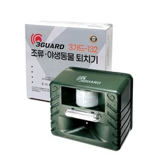 3가드 132 초음파 사이렌 조류 야생동물 퇴치기, 3GUARD-132 가전디지털/계절가전 반품 최저가 59,410원