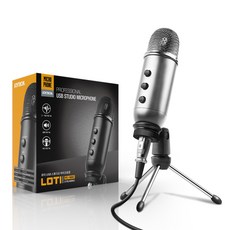 조이트론 USB 콘덴서 마이크로폰, LOTI(실버) 가전디지털/음향기기 반품 최저가 6,500원