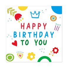 멜로우 해피 벌쓰데이 크라운 현수막, 1개 가전디지털/카메라 반품 최저가 8,350원