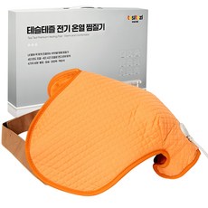 테슬테즐 황토퀼팅 어깨 관절 전기 온열 찜질기, PS-0702 가전디지털/건강가전 반품 최저가 63,800원
