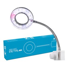 모비딕 미니라이트 메탈 어항 조명 X-8, 1개 반려동물용품/관상어 용품 반품 최저가 13,400원