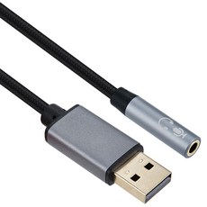 Coms USB Type A to AUX 3.5mm 스테레오 오디오 컨버터 고퀄리티 변환 젠더 케이블 15cm, 1개 가전디지털/PC주변기기 반품 최저가 17,520원
