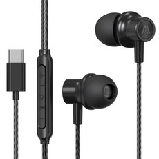 에이투 티타늄 드라이버 C타입 인이어 유선 이어폰, AT0102, 블랙 가전디지털/음향기기 반품 최저가 13,790원