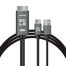 [쿠팡수입] 만듦 4K UHD C타입-HDMI 미러링 충전 케이블, 2m, 1개 가전디지털/휴대폰 액세서리 반품 최저가 12,850원