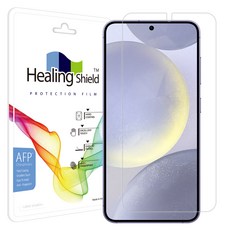 힐링쉴드 올레포빅 휴대폰 액정보호필름 세트, 1세트 가전디지털/휴대폰 액세서리 반품 최저가 5,120원