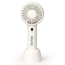 BRUNO 미니 핸디 선풍기, BMF-2115W, 화이트 undefined/undefined 반품 최저가 10,720원