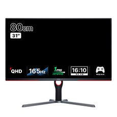 AOC 알파스캔 QHD 게이밍 프리싱크 HDR 모니터, 80cm, Q32G3S undefined/undefined 반품 최저가 319,370원