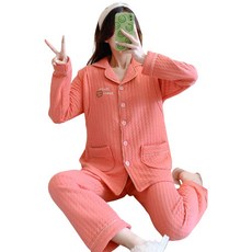 데이먼 임산부 곰돌이 포켓 잠옷 상하의 세트 iin136 패션의류/잡화/속옷/잠옷 반품 최저가 48,190원