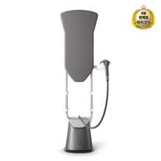 필립스 올인원 8000 시리즈 스탠드형 스팀다리미, 혼합색상, GC628/88 가전디지털/생활가전 반품 최저가 334,800원