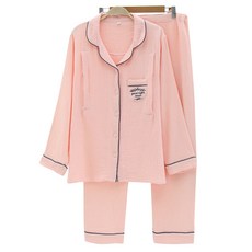 에스텔라 심플 포켓 자수 임산부 잠옷 상하의 세트 undefined/undefined 반품 최저가 9,750원