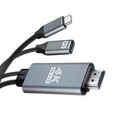 컴스마트 C타입 USB 3.1 to HDMI 2.0 4K 30Hz UHD / PD 고속 충전 컨버터 케이블 FW582, 1개, 1.8m 가전디지털/휴대폰 액세서리 반품 최저가 14,650원