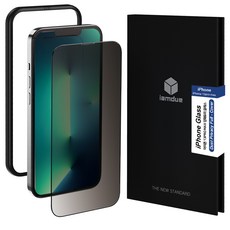 아이엠듀 사생활보호 프라이버시 풀커버 휴대폰 액정보호필름세트, 1세트 가전디지털/휴대폰 액세서리 반품 최저가 4,250원